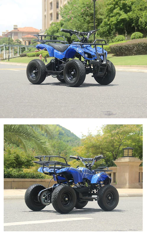 ATV bốn bánh off-road vô hạn biến tốc độ cho thuê vuông nhỏ trẻ em kart xe máy điện pin xe - Xe đạp quad