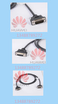 Huawei UPS and Machine Cable Huawei UPSCU2KUMC00 Huawei and Machine Cable Support 6-20K