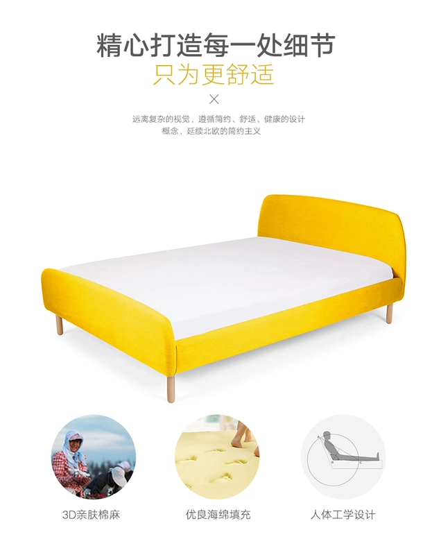 Mới 1,2 m 1,5 m giường Bắc Âu hiện đại nhỏ gọn kiểu Nhật master bedroom căn hộ nhỏ vải đúp 1.8m giường - Giường giường gỗ