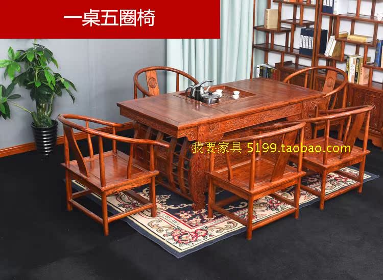 Nho General Taiwan Kung Fu Bàn trà Bàn trà Gỗ rắn Bàn cà phê Đồ nội thất cổ Warring States Tea Table Elm - Bàn / Bàn bàn trà gỗ