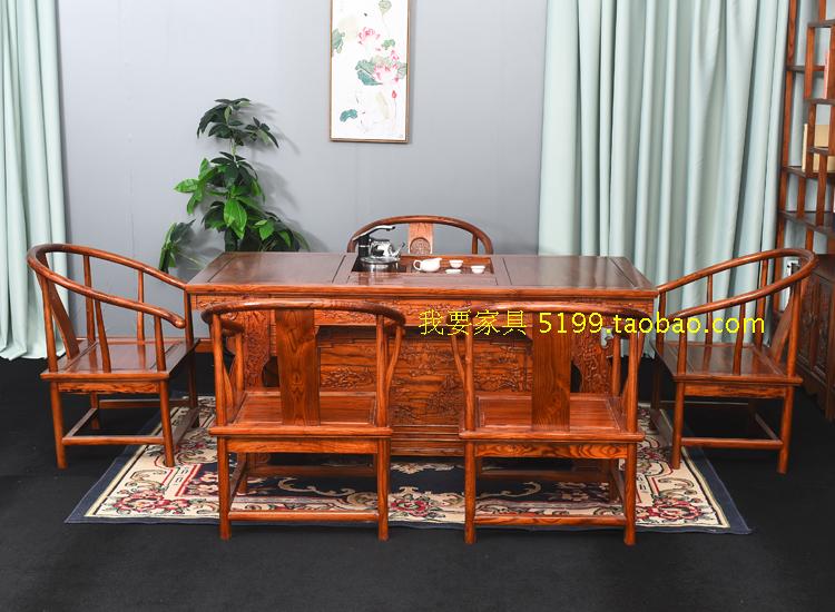 Nho General Taiwan Kung Fu Bàn trà Bàn trà Gỗ rắn Bàn cà phê Đồ nội thất cổ Warring States Tea Table Elm - Bàn / Bàn bàn trà gỗ