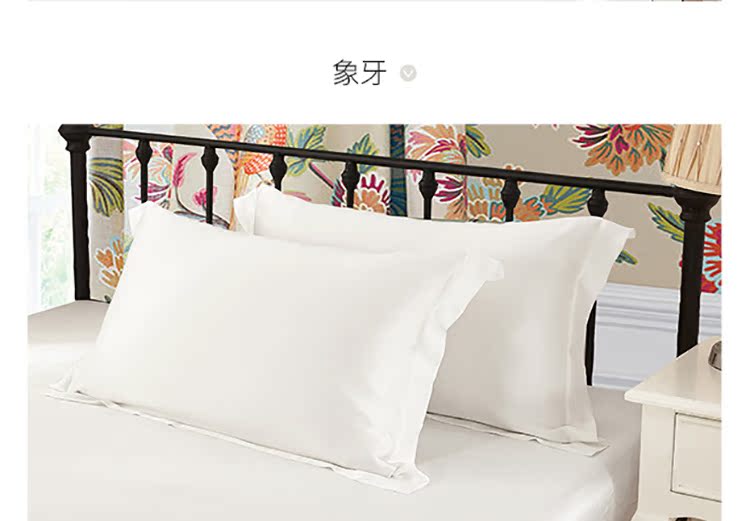 Vỏ gối lụa Lilysilk lụa 25 m gạo màu đơn sắc vỏ gối đơn mùa thu và đông 50 * 75 - Gối trường hợp gối chống bẹp đầu babymoov
