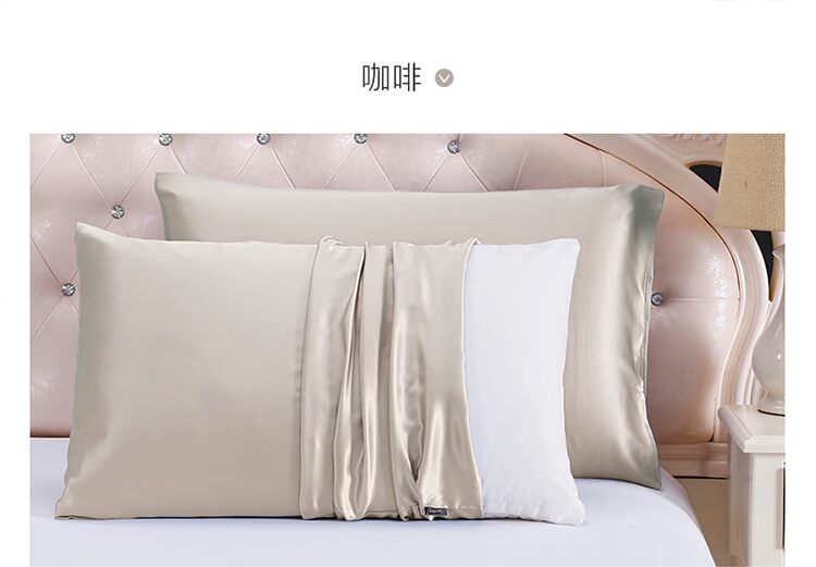 Vỏ gối lụa Lilysilk 25 m nặng hai mặt lụa vỏ gối lụa phong bì mở 50 * 75 - Gối trường hợp gối tựa lưng