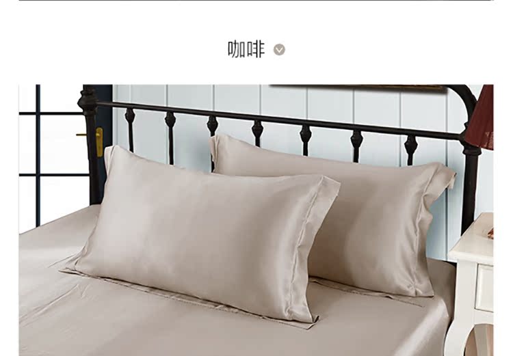 Vỏ gối lụa Lilysilk lụa 25 m gạo màu đơn sắc vỏ gối đơn mùa thu và đông 50 * 75 - Gối trường hợp gối chống bẹp đầu babymoov