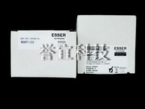 ESSER Anscher 804971 Hand at IQ8 804971 Manual Alarm Anscher