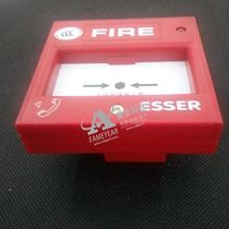 ESSER Anscher 986201 Intelligent addressed type manual alarm button