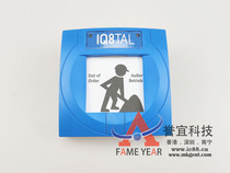 ESSER single input module 804868 German IQ8 804868 single input bus module