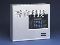 ESSER IQ8 host German Asher fire controller BMZ80