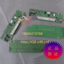 ESSER Network card Network communication card Ansher network communication card 784841 784840