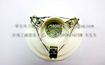 ESSER base Germany Ansher 1590 base