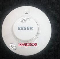 ESSER Smoke Sense 761371 ANSHE IQ8 Smart Detector 801371 ANSHE Elf O-1371