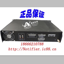 US NOTIFIER Honeywell HCD-1000 radio recording and playback disc