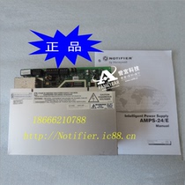 Nordi Phil AMPS-24E host power supply NFS2-3030 system power supply CPS-24E CPS-24PCB