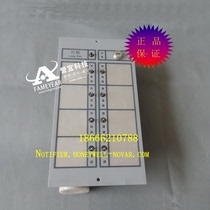 American NOTIFIER Nordiffel POM-8C and POM8C intelligent multi-line linkage control panel POM-8