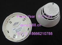 ESSER smoke feel 1363 Anshe OT-1363 Ex explosion proof type smoke