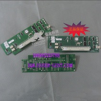 ANSHER ESSER loop card IQ8 German ANSHER 784382 bus loop card Elf loop card