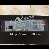 NOTIFIER TCC-2 fire telephone system Nordyfel multi-wire communication disk TCC-G3040