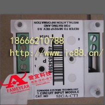 Honeywell Edward SIGA-CT1 Input Module