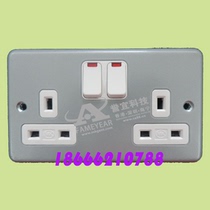 UK MK switch K2446 ALM