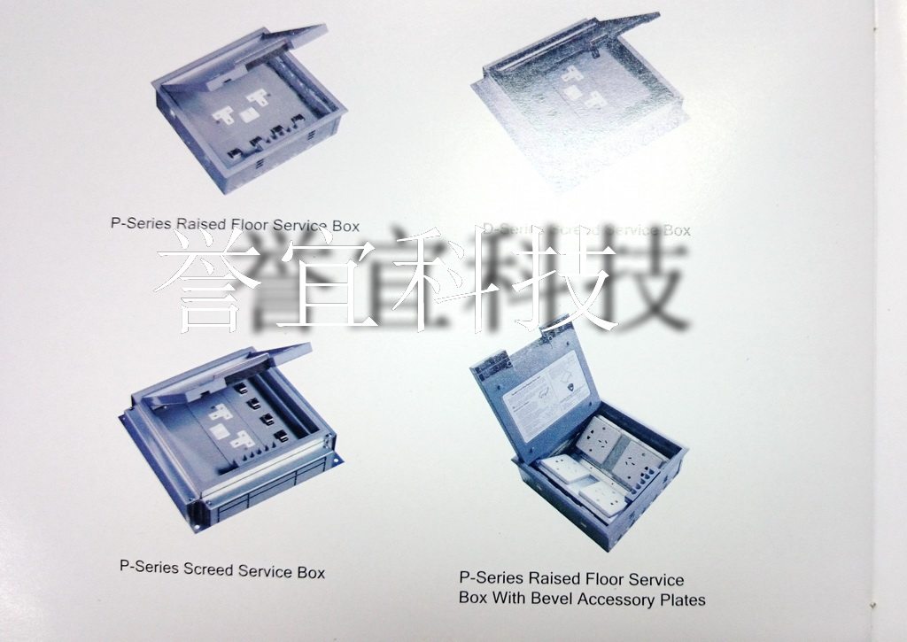 UNICON D Series P Series Overhead Wire Outlet box 