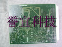 GENT Elf Network Card 34000 Network Card Vigilon-VNC