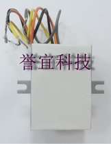 1LR Day probe NITTAN fire alarm terminal repeater third generation CKH-LS