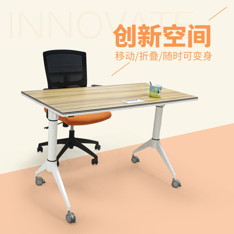 �û����۵��칫��HHJT-541