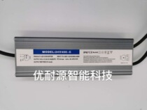 Ultra-thin switching power supply waterproof LPV-350W220 12V24LED drive IP67 outdoor monitoring advertising light box