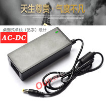 Hair removal power adapter DC18V 3A 3000MA electronic keyboard security monitoring IC program attendance shaving device