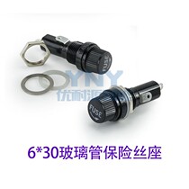 Electronic components with single blown glass fuse holder 6 × 30 5 × 20 knob socket for instrumentation