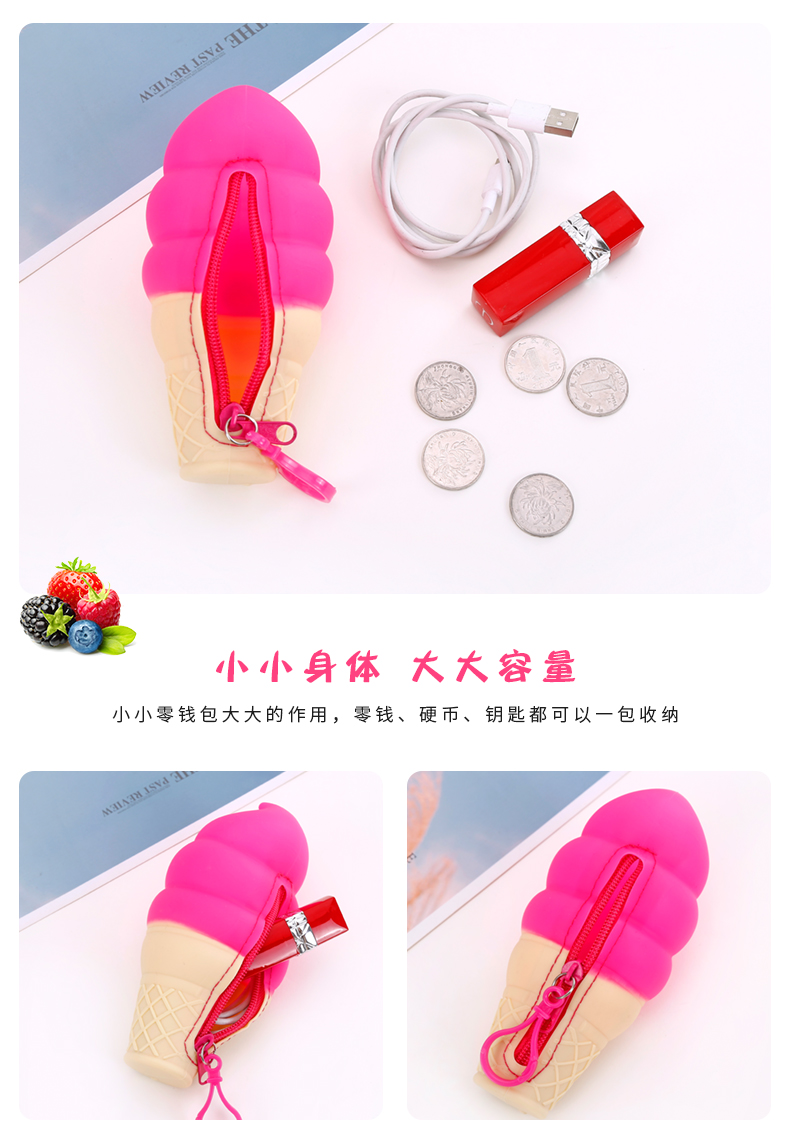 Sáng tạo băng bắt nạt treo tai nghe túi lưu trữ silicone kẹo màu treo ví sinh viên gói hoàn thiện kỹ thuật số - Lưu trữ cho sản phẩm kỹ thuật số hop dung tai nghe