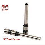 Dowton Warrant Financial Rubber Tube Loader DC-180 (7 * 50mm) knife head drilling needle drill knife-Taobao