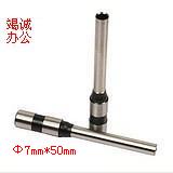 Anrentec NB-50B riveting tube loader Ordering Machine Drill Knife (7 * 50mm) head drill drill pin-Taobao