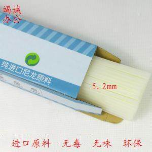 Komi Financial Certificate Bonding Machine D-420 Special Rivet Pipe (Plastic Pipe Botting Tube)