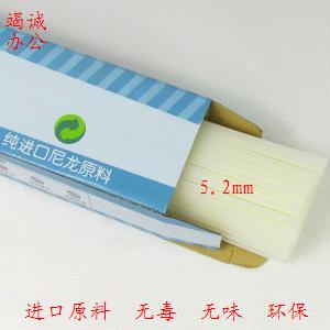 Komi Financial Certificate Bonding Machine D-410 Special Rivet Pipe (Plastic Pipe Botting Tube)