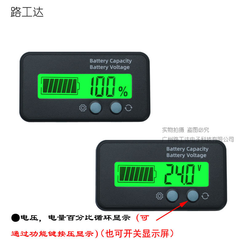 72V电动车电池：搞钱神器，拒绝焦虑，宝藏级干货！
