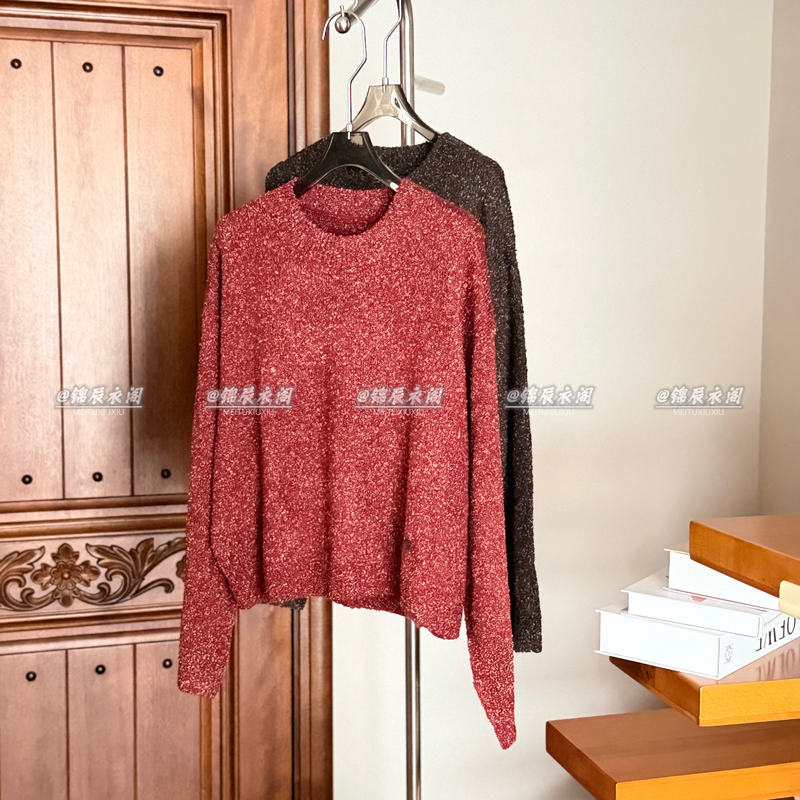 Soft and Fluffy Floral Yarn Knit Sweater for Women, Round Neck, Loose and Lazy Style, Autumn and Winter Light Luxury Mixed Color Long-Sleeve Pullover Top