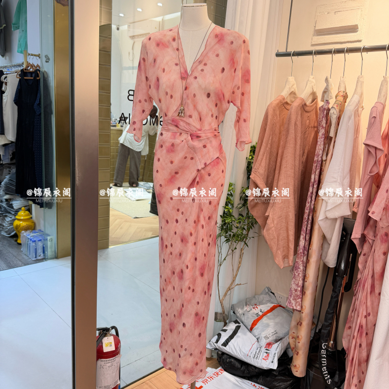 Gentle Style V-Neck Wrap Dress, Gradient Polka Dot Mid-Sleeve Waist-Cinching Fishtail Dress, Elegant Long Dress