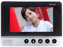 Network cable to play Crystal Head Weian intercom color extension Network 7-inch touch hands-free extension V8F-X7M