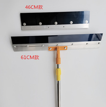 Shenmason epoxy floor scraping primer in the application of putty extended standing push trowel spatula self-leveling scraper tooth rake