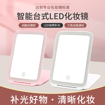 Mirror headlight led makeup fill light mirror mini desktop fill light small mirror gift girl makeup mirror portable