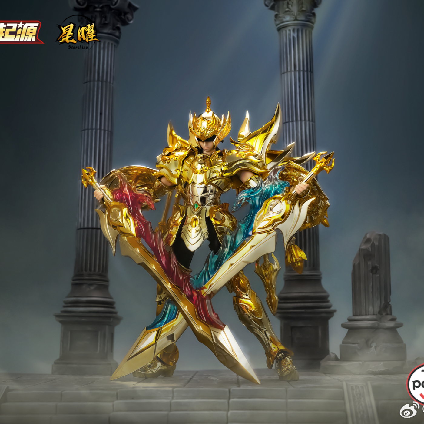 星の起源 天秤座 ライブラ 海外製 toypoint 聖闘士聖衣神話EX 星矢 星の起源 天秤座 ライブラ 海外製 toypoint 聖闘士聖衣神話EX 星矢