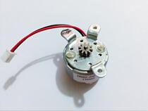 YGS YGS Yang Ge lock Sun Sun YGS-800 spiritual lock electric lock motor lock accessories two quantity discount