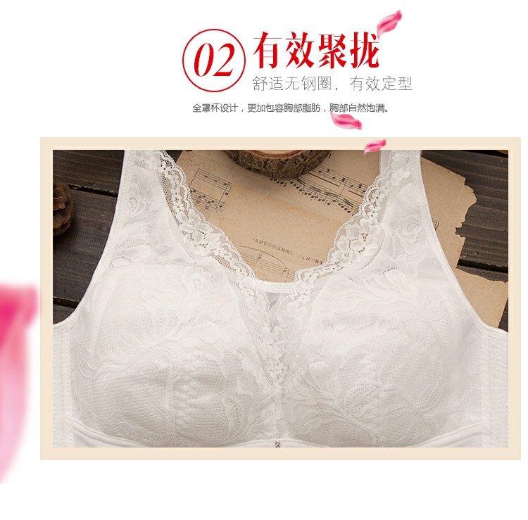 Mùa thu và mùa đông mới có kích thước lớn không có vòng thép áo ngực mỏng mm đồ lót mỏng tụ tập để nhận sữa cộng với phân bón để tăng áo ngực cho phụ nữ quần xì