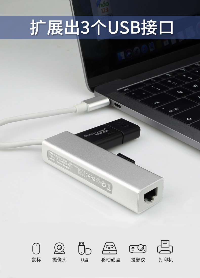 Acasis USB splitter của Apple máy tính xách tay USB-cáp mở rộng trung tâm giao diện chuyển đổi bên ngoài card mạng máy tính RJ45 kê Huawei type-c để chia USB - USB Aaccessories quạt nhỏ để bàn