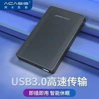 Acasis Type-C Mobile Hard Disk Box 2,5-дюймовый ноутбук Computer Solid SSD Механический универсальный USB3.0 Внешняя коробка Внешняя защитная оболочка SATA на рабочий стол