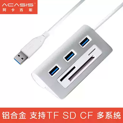 Acasis USB3 0Hub card reader SD TF cfcard all-in-one extension cord High Speed 3 0 card reader