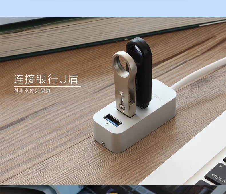 Concentrateur USB - Ref 372706 Image 16