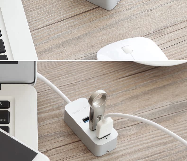 Concentrateur USB - Ref 372706 Image 24