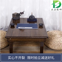 Dashan love bamboo window Kang several folding tatami tea table bamboo bed small table childrens small table antique tea table